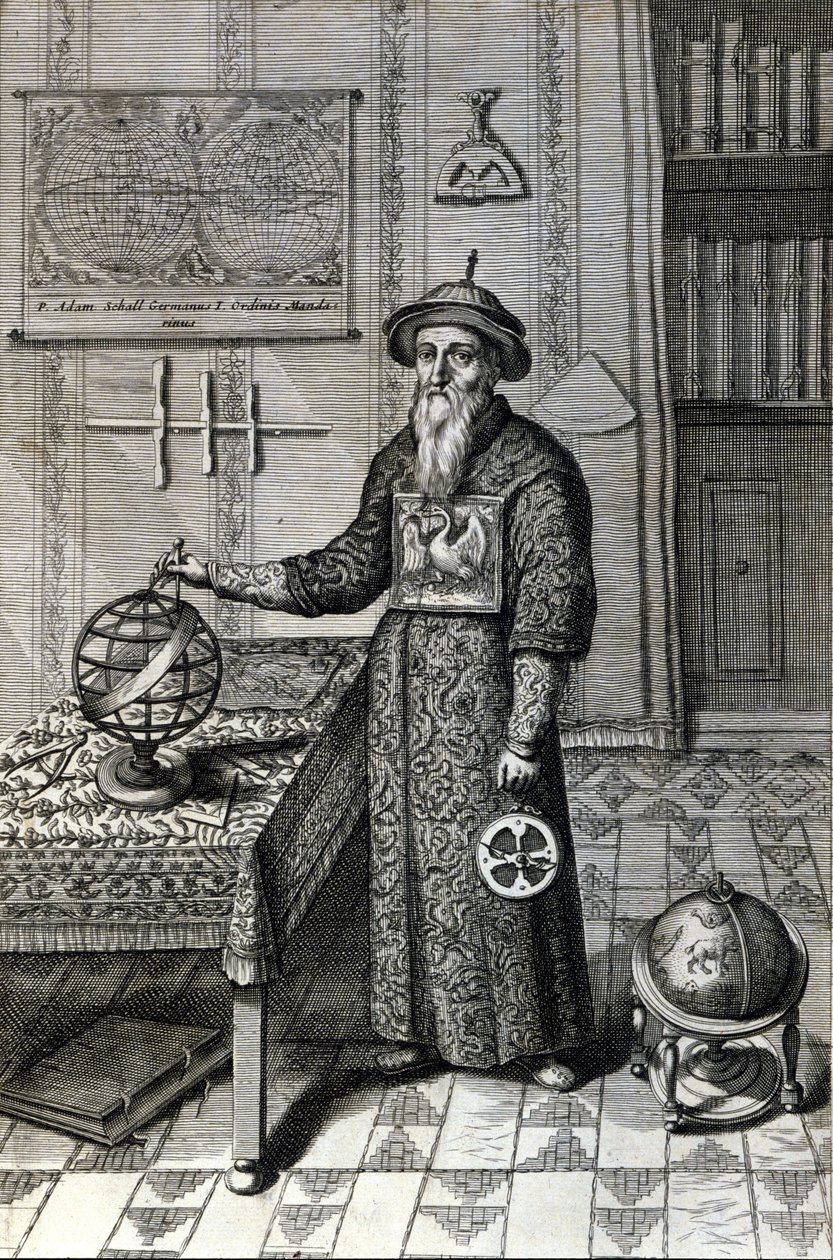 天文学者アダム・シャル（1592-1666）の北京天文台でのマンダリン衣装、アタナセ・キルヒャー（またはアタナシウス・キルヒャー）の「中国」にて 作： 無名の画家