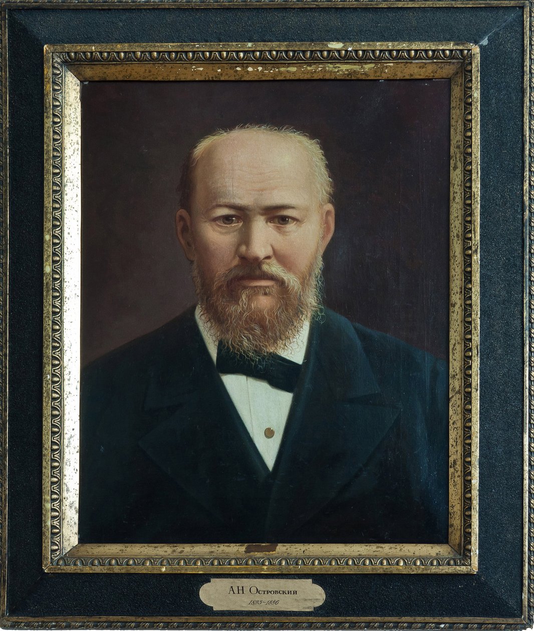 アレクサンドル・オストロフスキー - 劇作家アレクサンドル・N・オストロフスキー(1823-1886)の肖像、匿名。キャンバスに油彩、19世紀後半、A.オストロフスキー国立博物館、シチェリコヴォ 作： 無名の画家