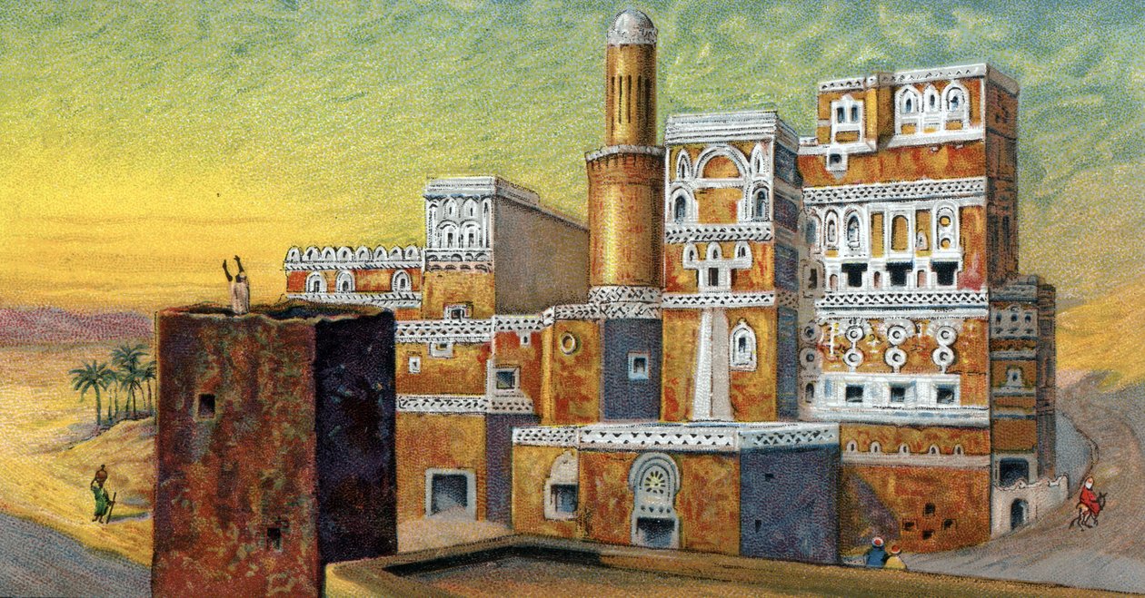 アラビア建築："view of a house typical of the town of Sana