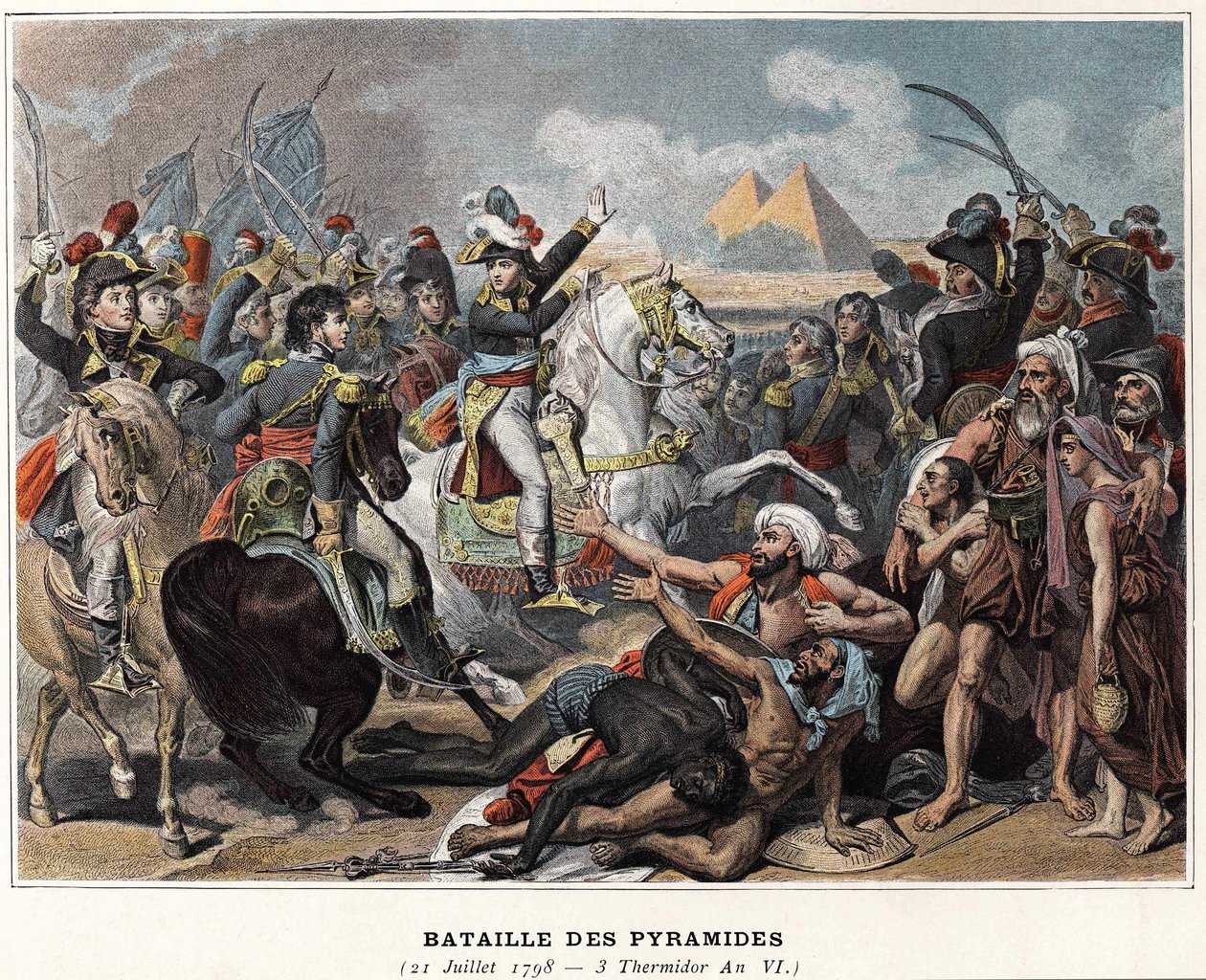 エジプトのキャンペーン（遠征）（1798〜1801年）。ピラミッドの戦い、7月21日 作： 無名の画家