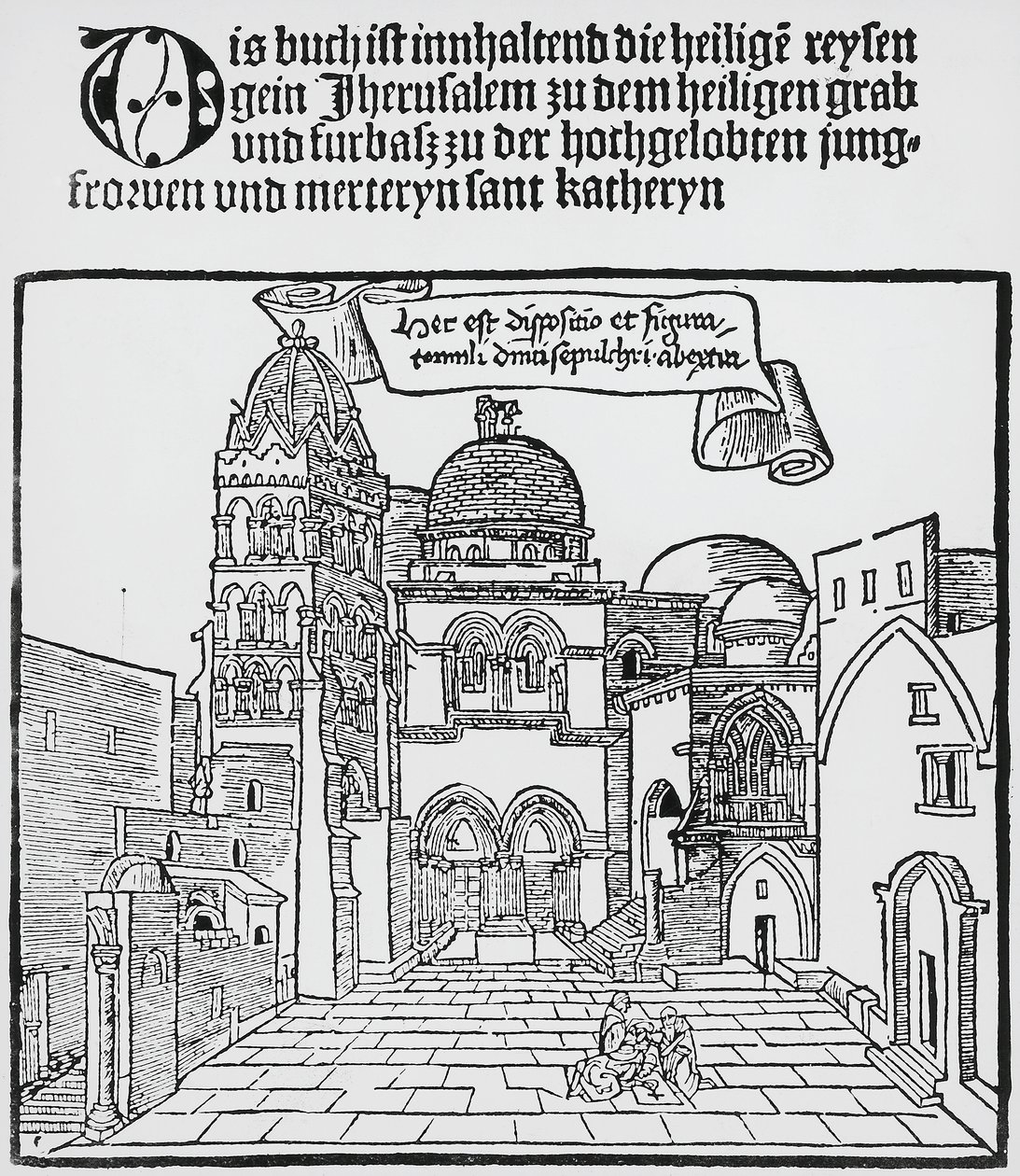 エルサレムの聖墳墓教会（Church of Holy Sepulchre in Jerusalem 作： 無名の画家
