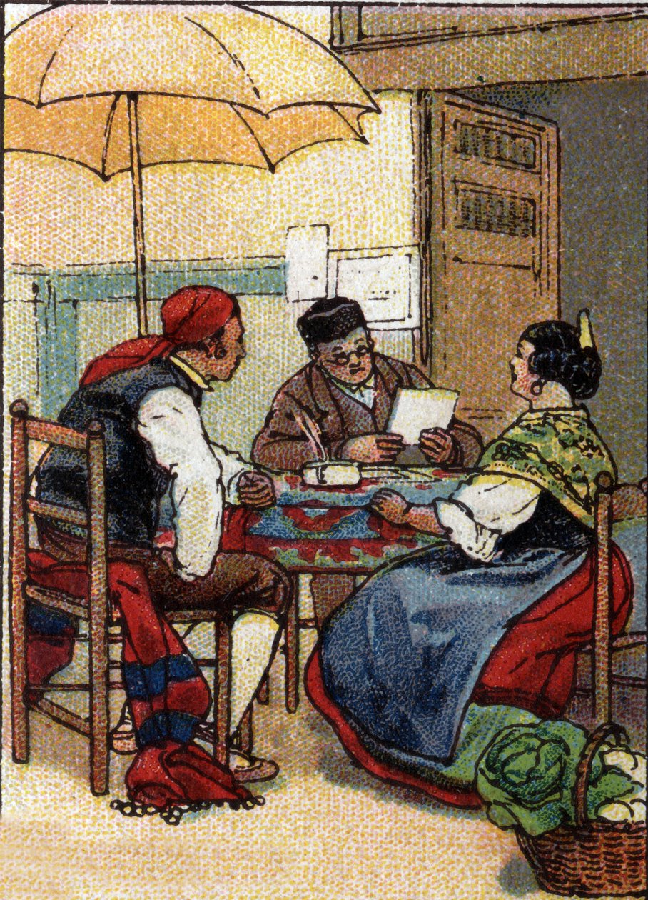 スペインの日常生活：20世紀初頭、文盲の夫婦が一般作家に向かって演説する（クロモ） 作： 無名の画家