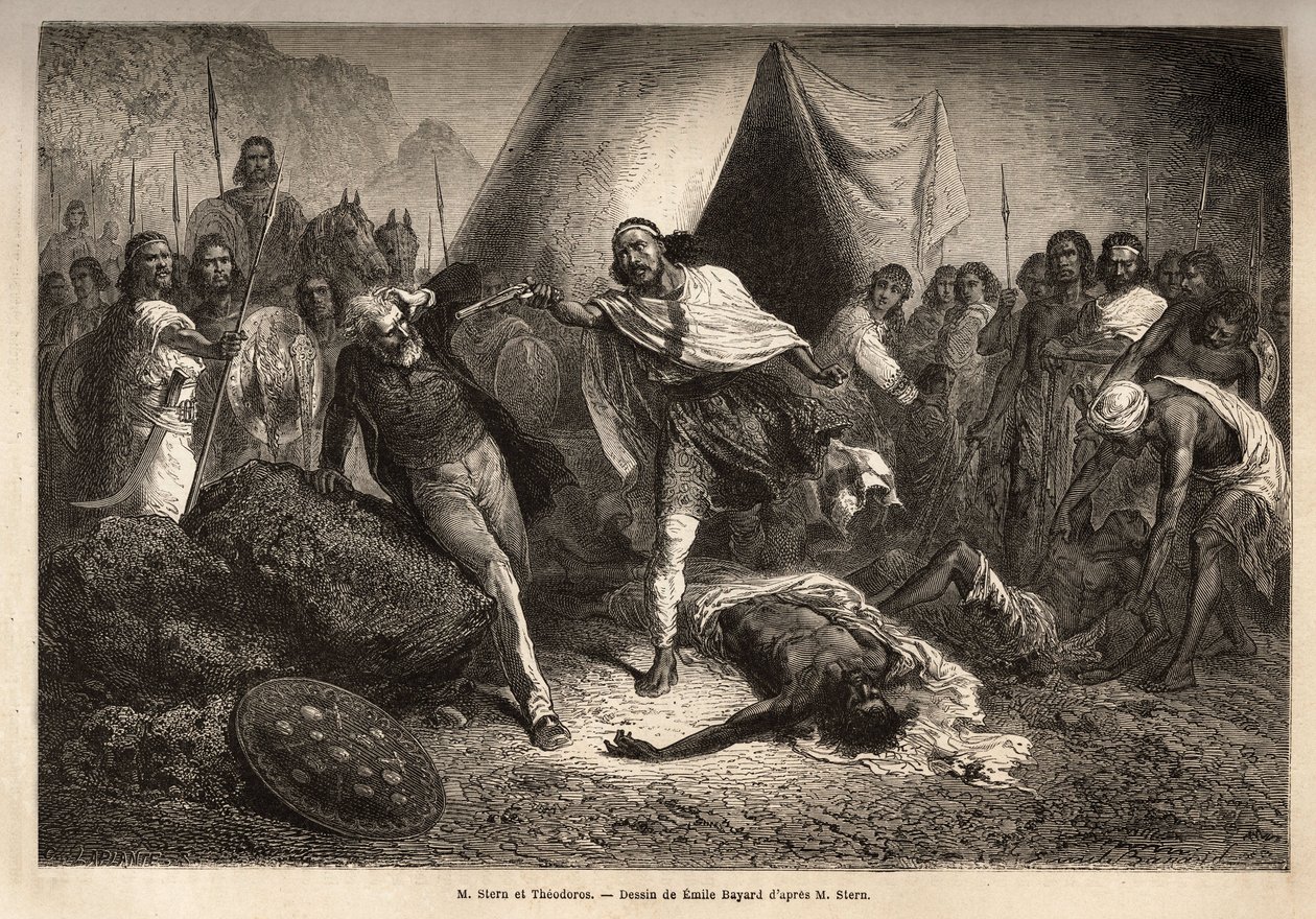 エチオピア　1ワーク金貨　エチオピア帝国最後の皇帝 激レア物 エチオピア 1ワーク金貨 エチオピア帝国最後の皇帝 激レア物