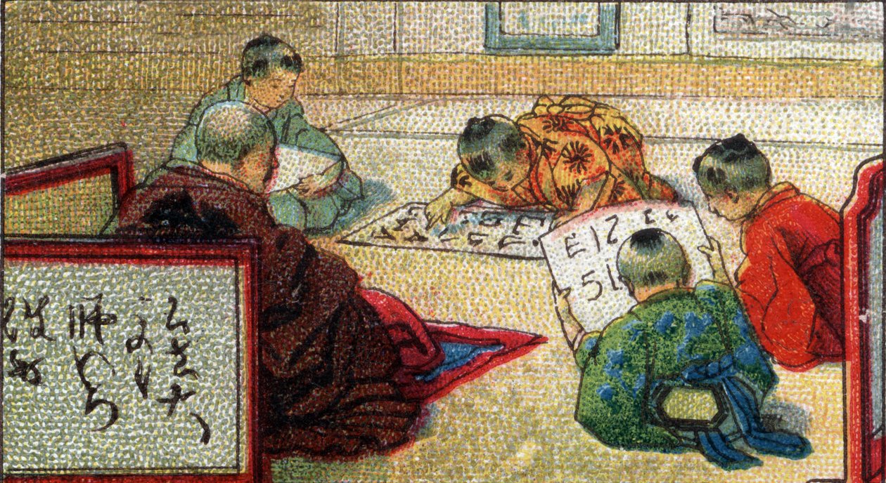 日本の日常：読書を学ぶ小学生、伝統と計量に関するシリーズ、20世紀初頭（クロモ） 作： 無名の画家