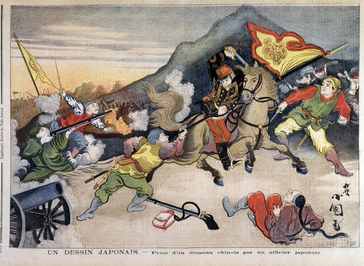 日清戦争-日本軍将校による中国国旗の奪取-1894年10月29日の「Le Petit Journal」に掲載されたもの（彫刻）。 作： 無名の画家