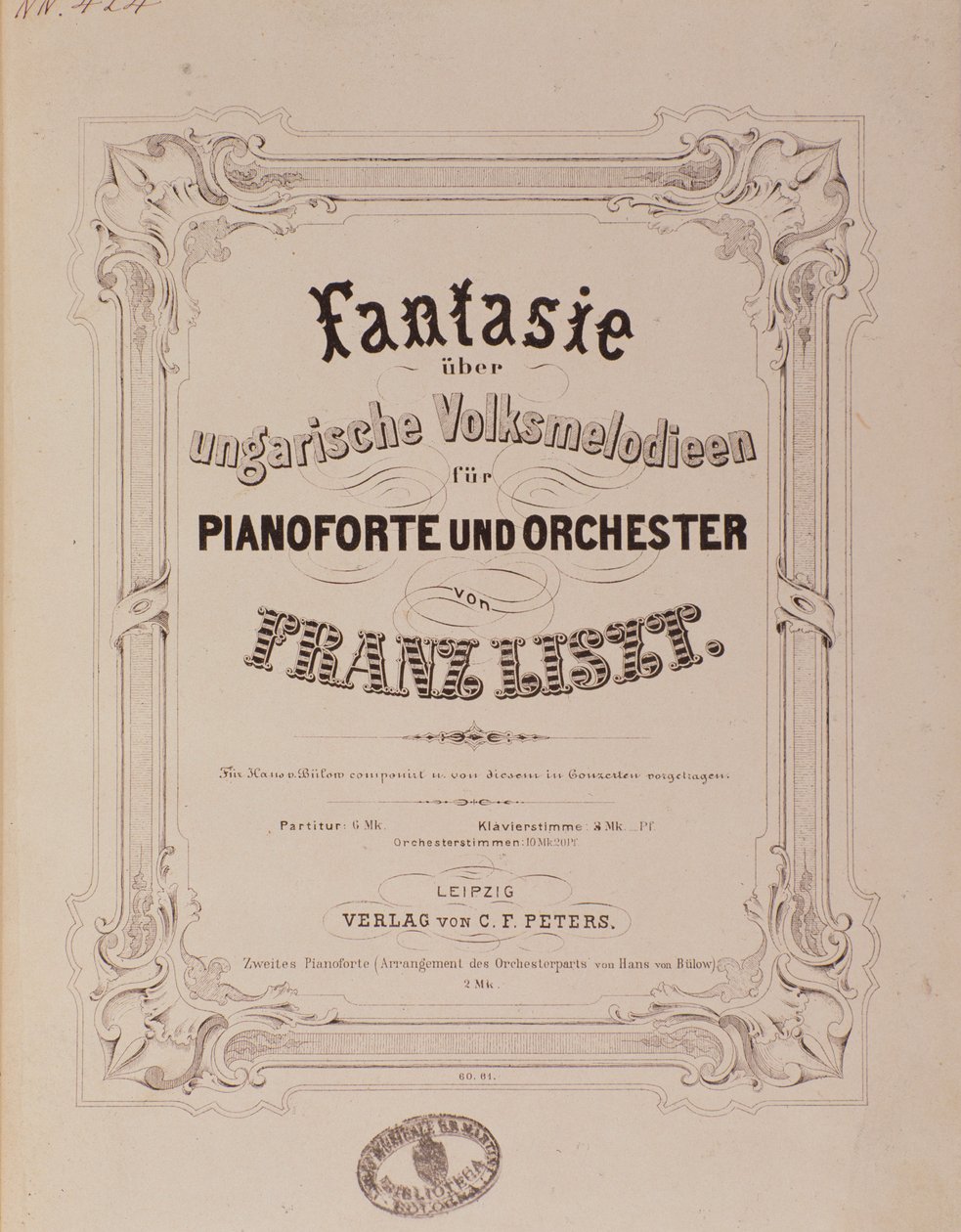フランツ・リスト（1811-1886）の楽譜「ピアノと管弦楽のための幻想曲」の扉 19世紀 ボローニャ、civico museo musicale 作： 無名の画家