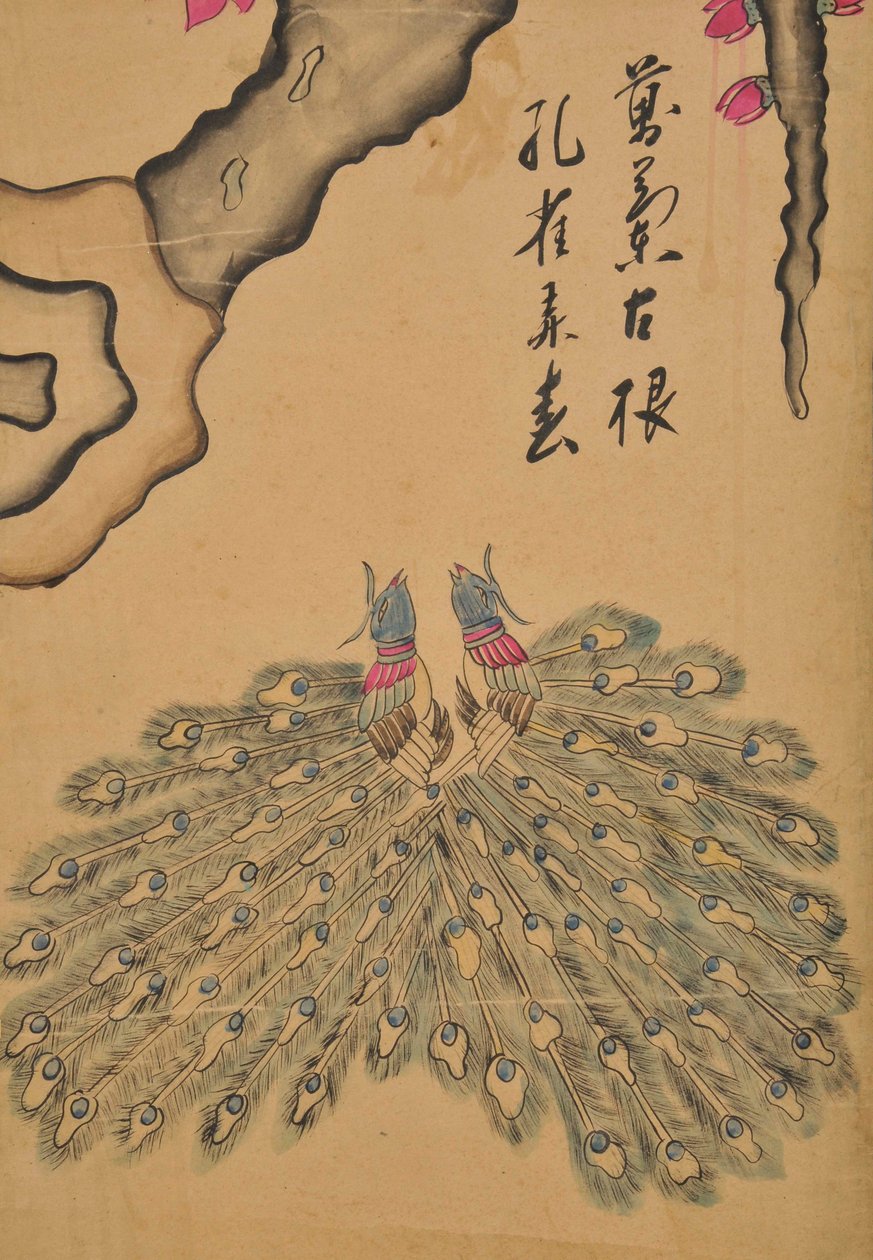 華城堂 作： 無名の画家