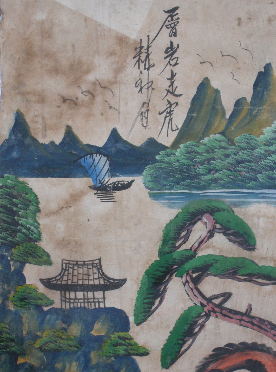 華城堂 作： 無名の画家