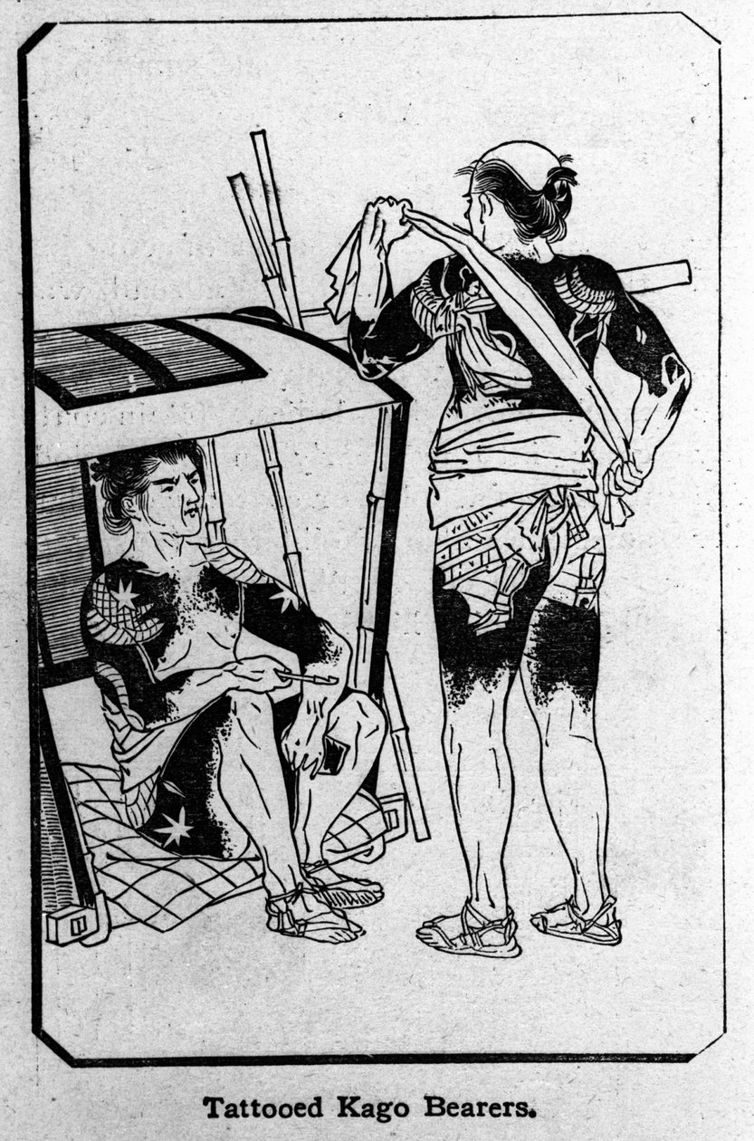 日本です。刺青を施した加護持ち。描いています。 作： 無名の画家