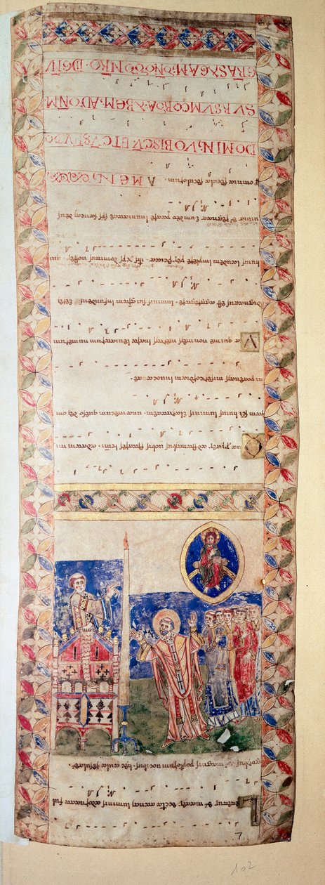 La benediction de la fontaine (Ms.724/2-Carta2) 12世紀に作成された盛り土の写本。ローマ、ビブリオテカ・カサナテンセ 作： 無名の画家