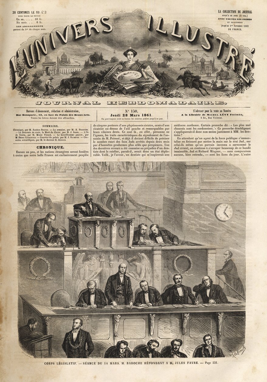 立法機関 - 1861年3月14日の会議 - ピエール・ジュール・バロッシュ（1802-1870）がジュール・ファーブル（1809-1880）に答えた - 1861年の幻想的な宇宙 作： 無名の画家