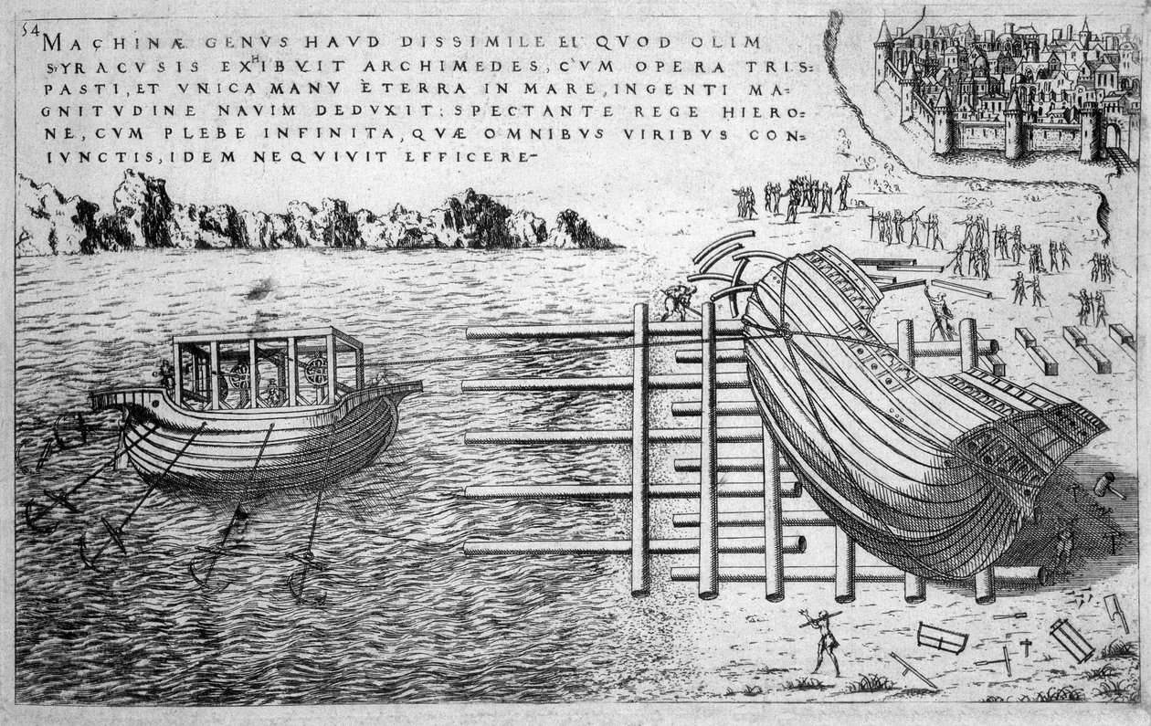 16世紀の船の進水装置-1578年版 作： 無名の画家