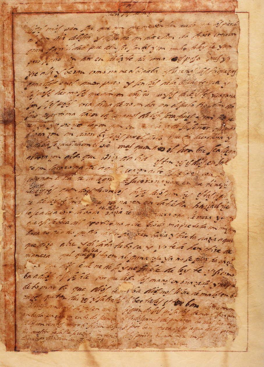 原稿。 Beas de Segura の修道士への手紙 No 7。 紙。 1585 年 11 月 18 日。 作： 無名の画家
