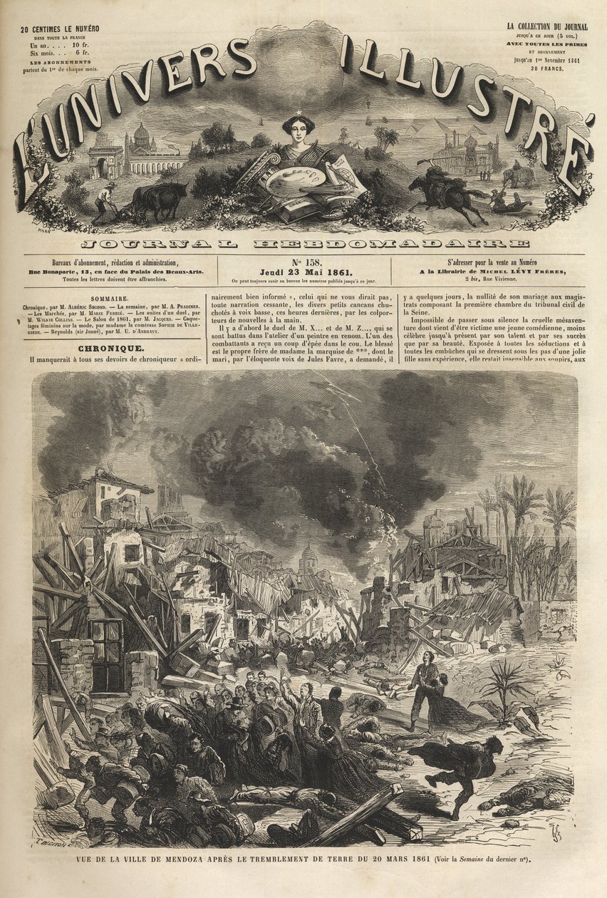 アルゼンチン、メンドーサ - 1861年の地震 - Seisme de 1861 a Mendoza - Argentina - 20 March 1861 - The Illustrous Universe in 1861 - 。 作： 無名の画家