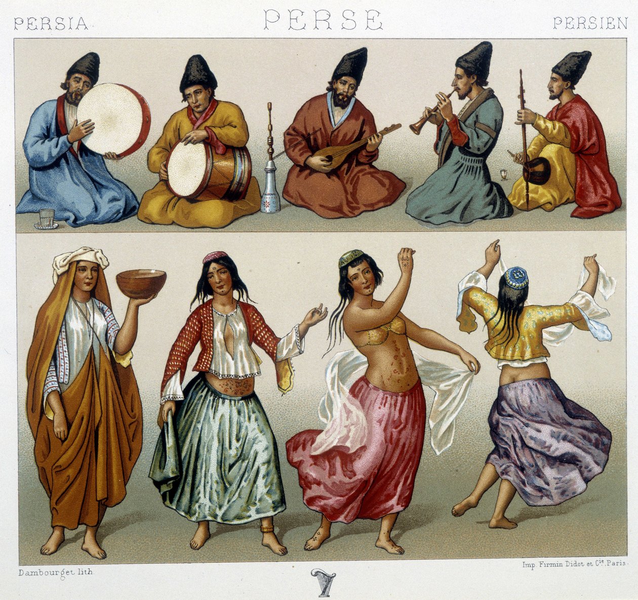 ペルシャの音楽家と舞踊家 - ラシネの「歴史的衣装」にて 作： 無名の画家