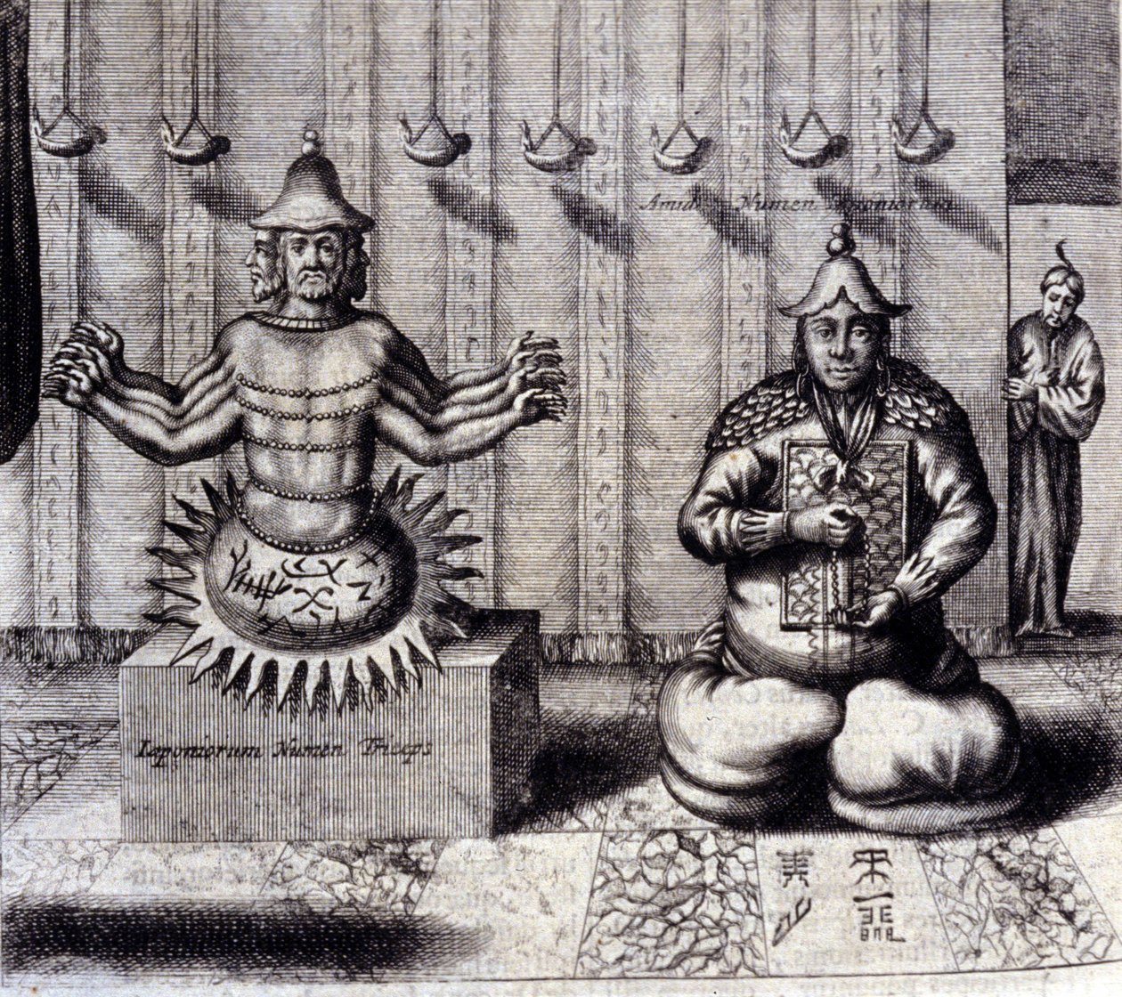 左は8本の腕を持つヒンズー教の神、右は日本の仏陀である阿弥陀。アタナシウス・キルヒャー（1601〜1680）の「De China Monumenta」（アムステルダム、1667年）。 作： 無名の画家