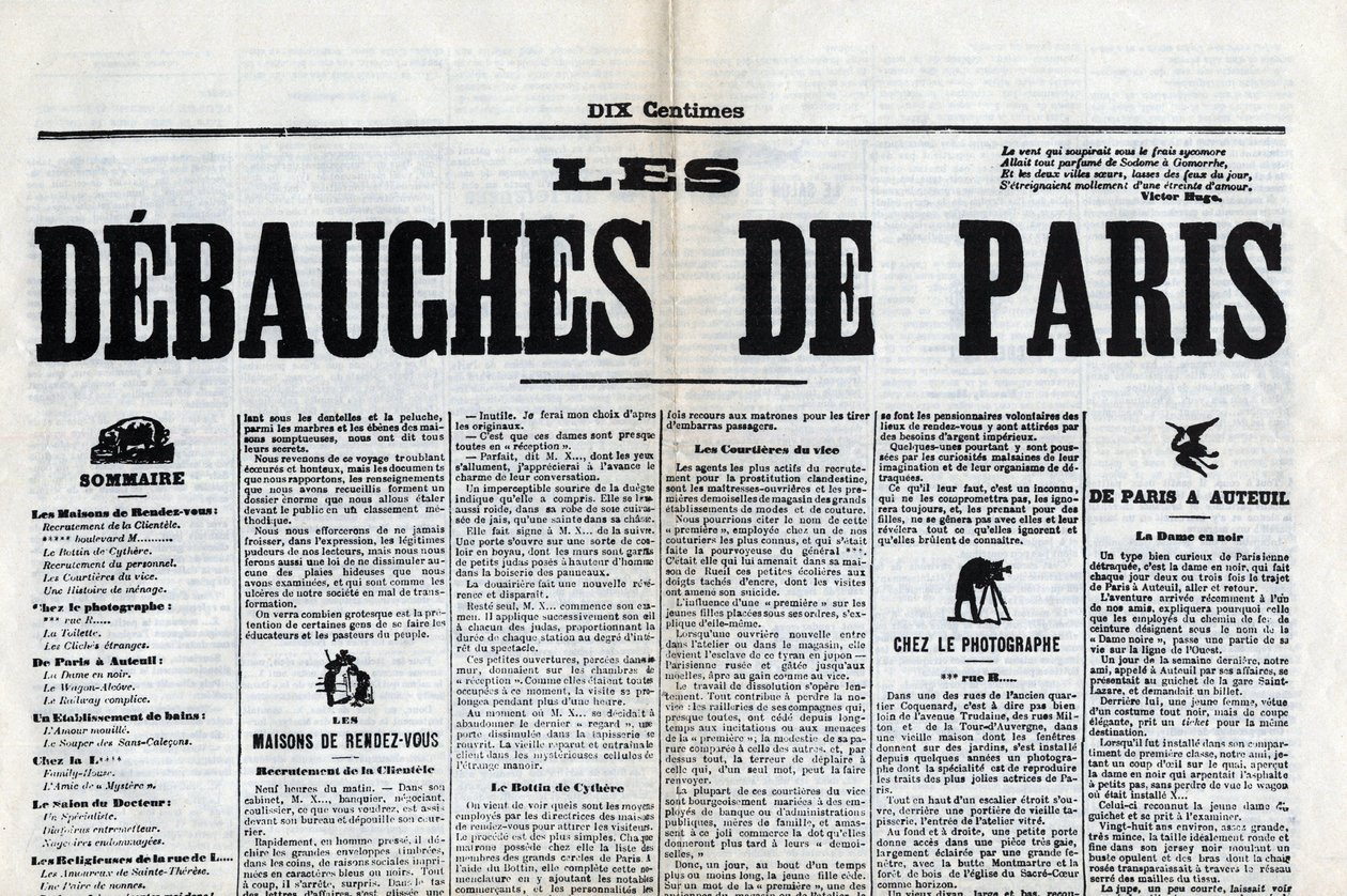 新聞「Les debauches de Paris」の1枚、19世紀後半。 作： 無名の画家