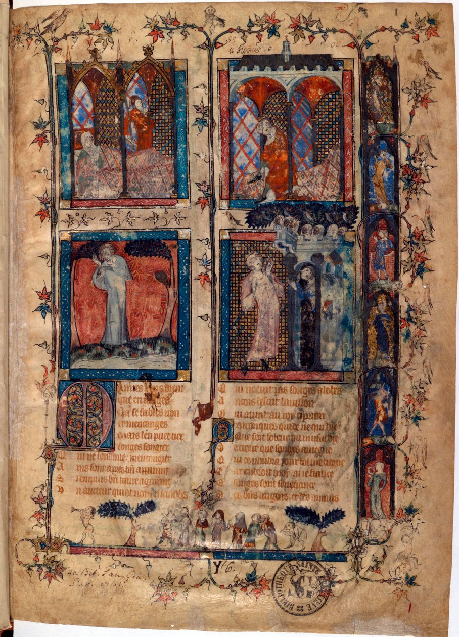 ギヨーム・ド・ロリス (1200-1238 年頃) とジャン・ド・メン (メウン) (1240-1305) による写本「バラのロマン」の照明付きページ 1353 年頃 スイス ビブリオテーク・ド・ジュネーブ 作： 無名の画家