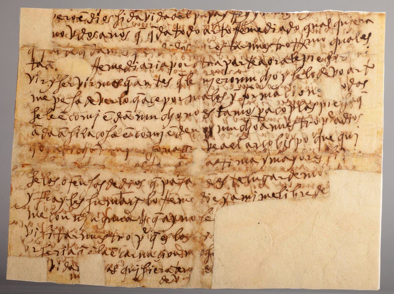 Parte de um manuscrito. Carta nº 96 de Santa Teresa a sua sobrinha Madre Maria Bautista (Carta nº 96 de Santa Teresa, de Sevilha, a sua sobrinha Madre Maria Bautista, que está em Valladolid). Papel. Parte 1. 30 de novembro de 1575. 作： 無名の画家