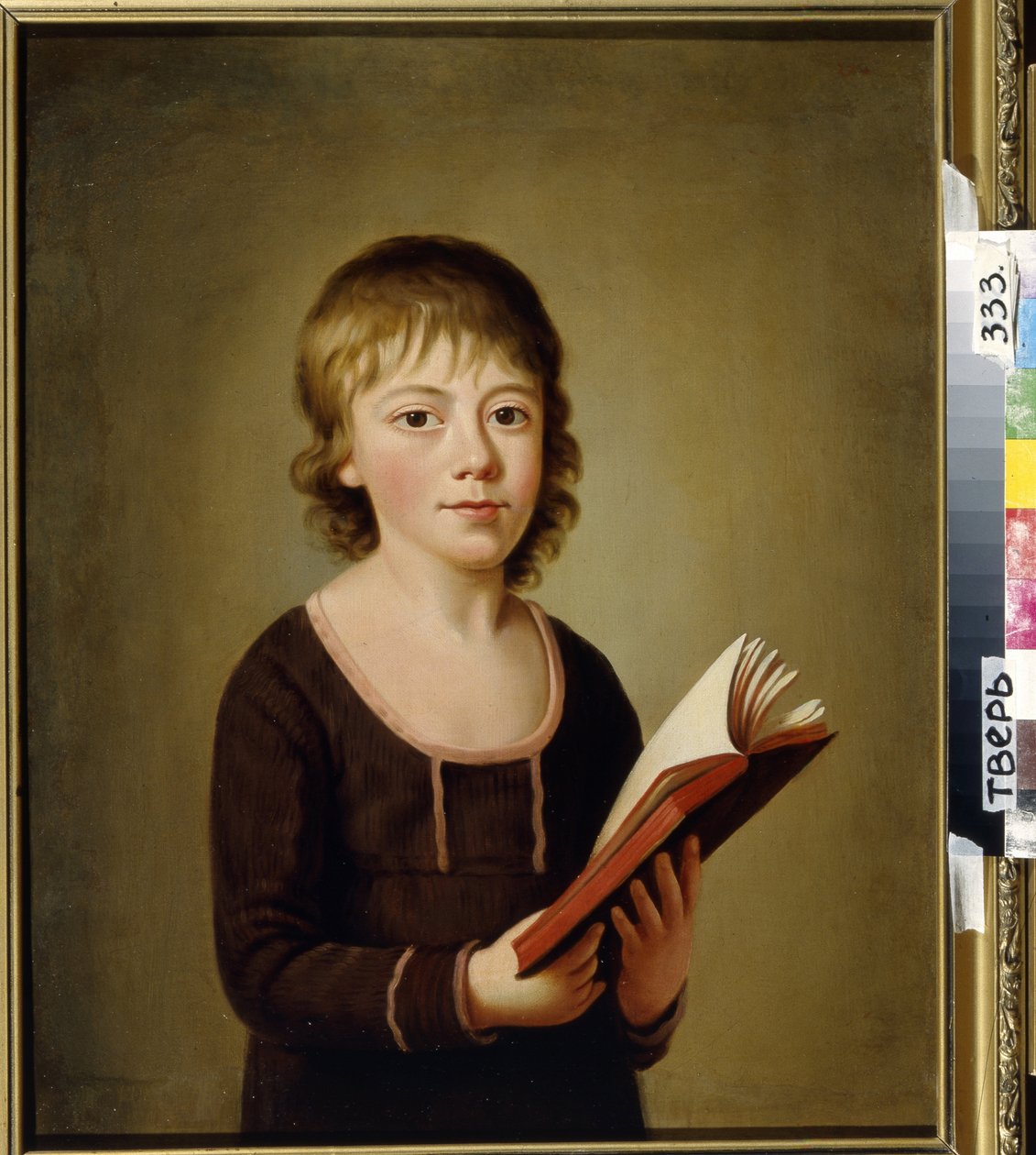 Porträt des Grafen Pjotr Alexejewitsch Golizyn von Unknown artist