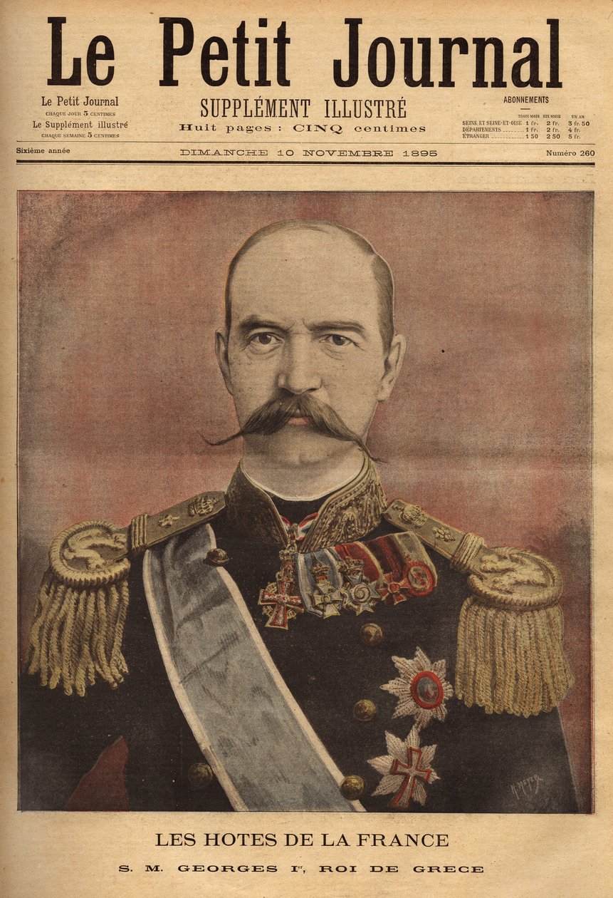 ギリシャ王ジョージ1世（1845-1913）の肖像。1895年11月10日付「Le petit journal」誌に掲載されたエングレーヴィング。セルバのコレクション。 作： 無名の画家