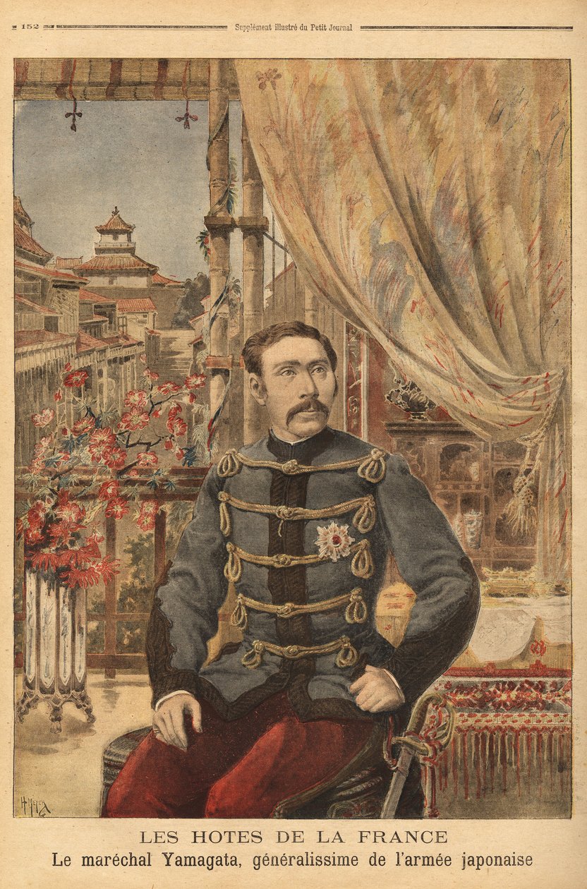 日本の軍人・政治家である山縣有朋（1838-1922）は、1894年の対中国戦で日本の第一軍を指揮しました。1896年10月5日付「Le petit journal」に掲載されたエングレーヴィング。セルバのコレクション。 作： 無名の画家