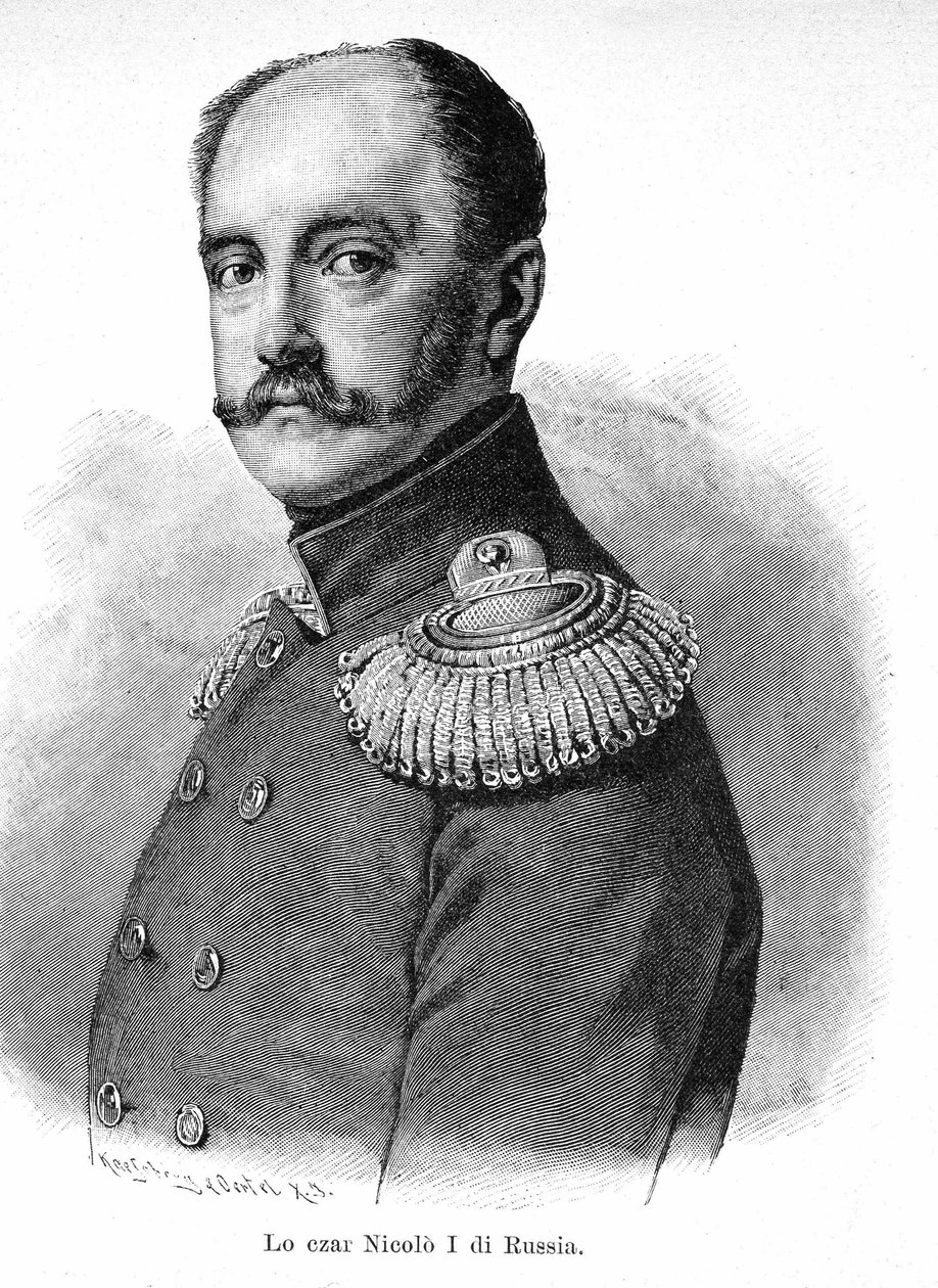 ロシアのニコライI.パブロビッチ（1796〜1855）の肖像 作： 無名の画家