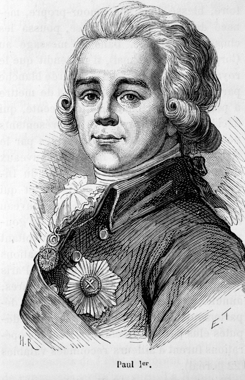 ロシアのツァーリ、ポール1世ペトロヴィッチ（1754-1801）の肖像 作： 無名の画家