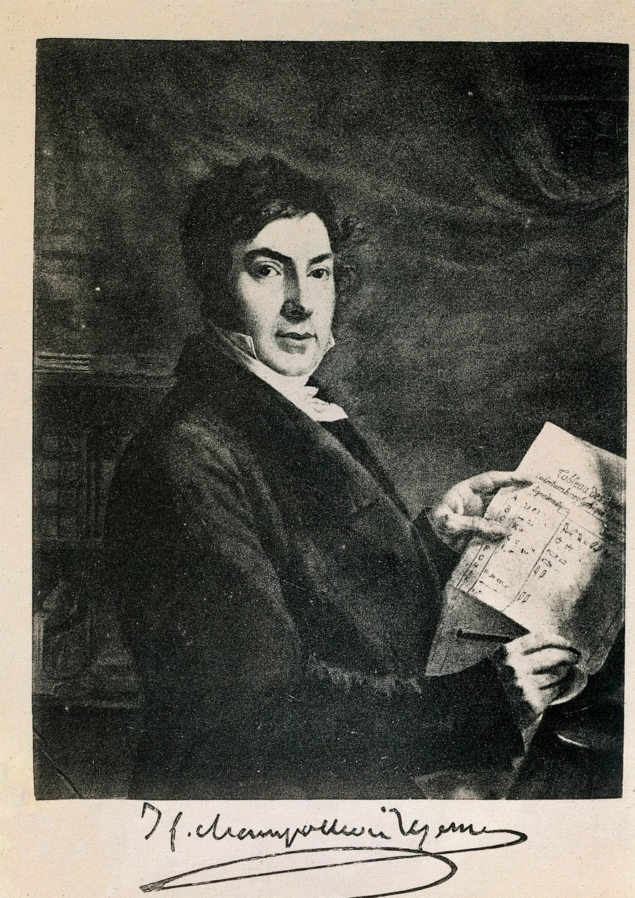フランスのエジプト学者、ジャン・フランソワ（Jean-Francois）・シャンポリオン（1790-1832）の肖像。19世紀のエングレーヴィング 作： 無名の画家