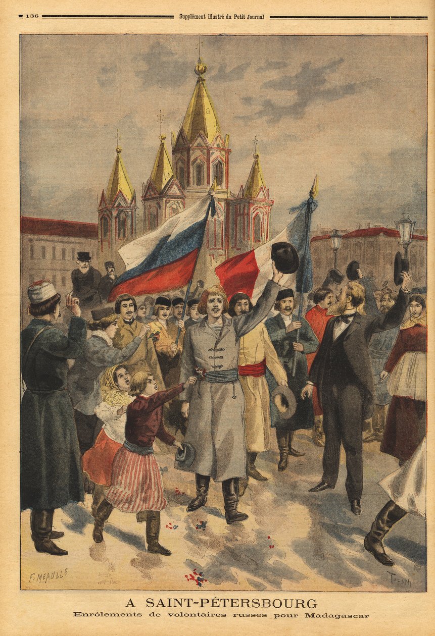 マダガスカルからのフランス軍遠征のためにサンクトペテルブルクに集まったロシア人ボランティア。Le petit journal" 28/04/1895に掲載されたエングレーヴィング。セルバのコレクション。 作： 無名の画家