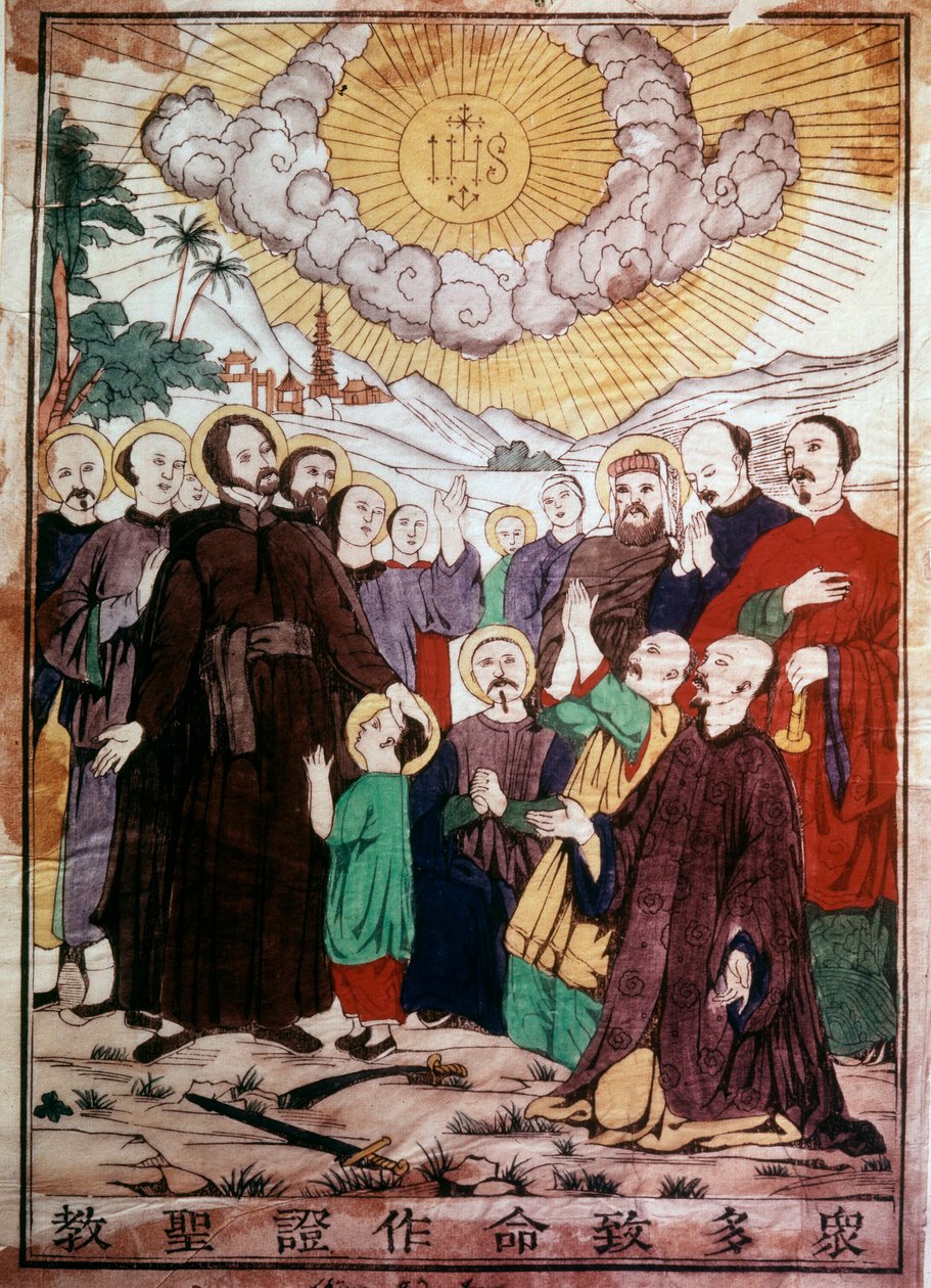聖フランソワ・ザビエル（1506-1552）は、スペインのイエズス会宣教師で、中国でキリストの保護の下、中国人に伝道した「イエスのオドル」の創設者の一人。19世紀のエングレーヴィング。シャンティ、イエズス会神学校 作： 無名の画家