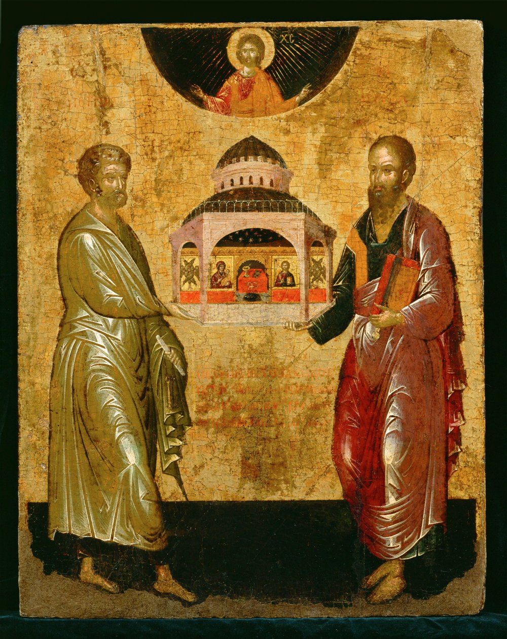 聖ペトロとパウロ、教会を神に捧げる 作： 無名の画家