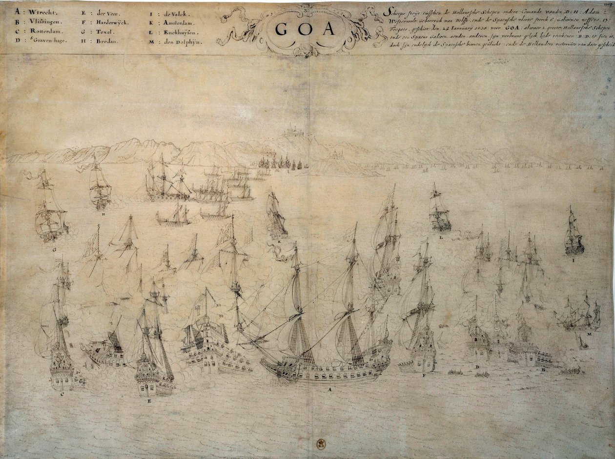 1603年から1639年にかけてオランダ艦隊がポルトガルの植民地ゴアを包囲した際の様子。17世紀の写本 パリ、B.N. 作： 無名の画家