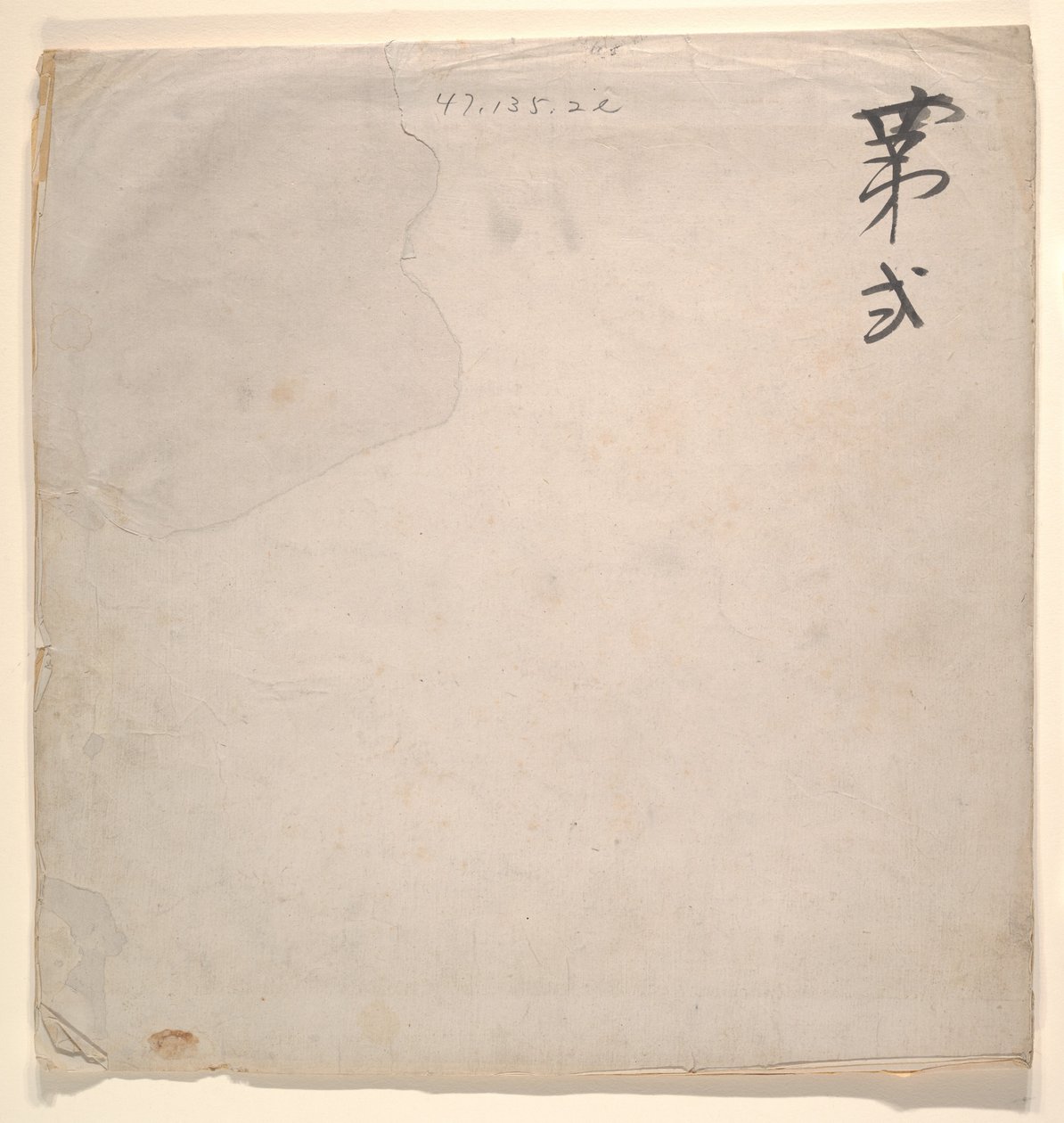 金髪女性とタルタル将校 作： 無名の画家