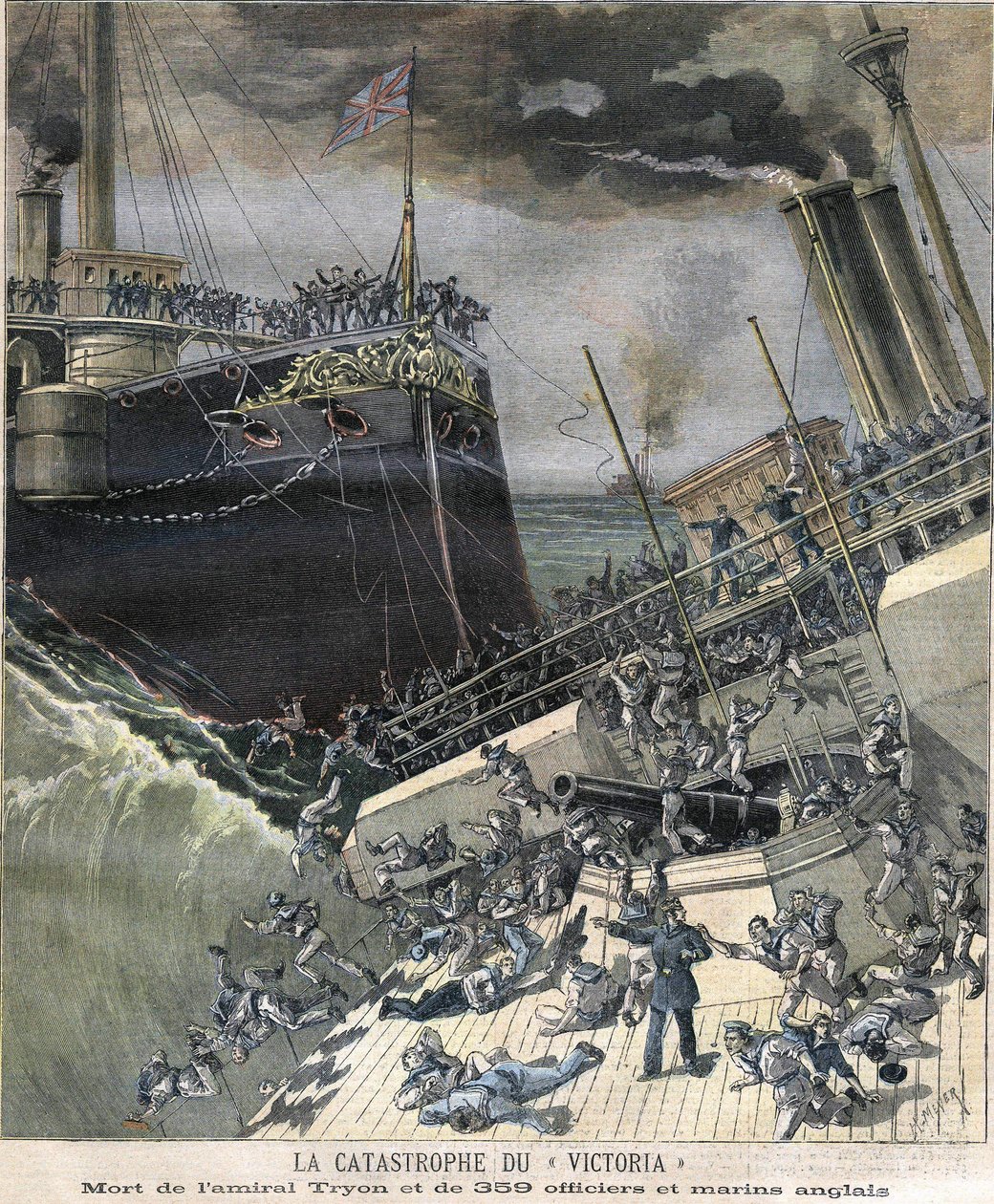 1893年、戦艦「ヴィクトリア」の遭難事故。トライオン提督と359名の将校、イギリス人水兵の死 作： 無名の画家