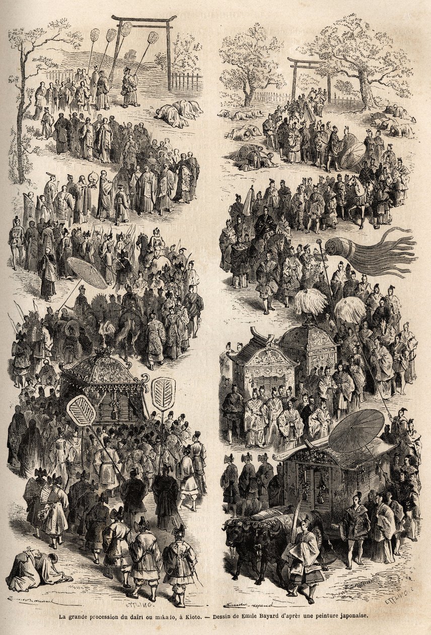 794年から1869年まで、平安京の大内裏で行われたミカド（天皇）の大行進。1863年から1864年にかけての日本への航海を説明するために、スイス公使のアイム・アンベールが描いた版画。 作： 無名の画家