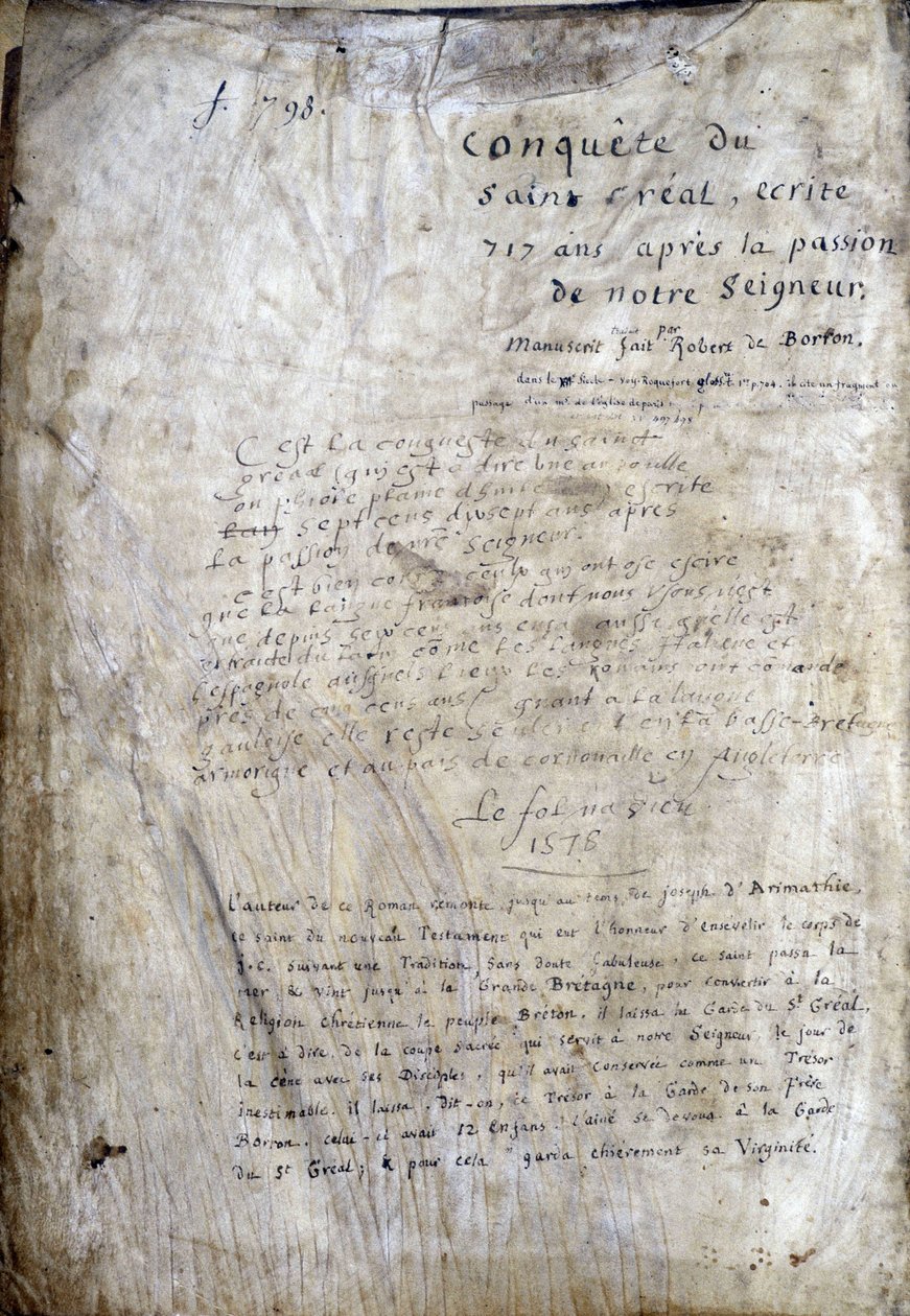 写本のタイトルページ。主人の受難から717年後に書かれた「サン・グレアルの征服」。レンヌ市立図書館、ms.255（円卓の小説コレクション）、パリ 作： 無名の画家