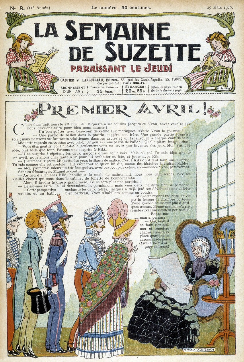 老婦人を見舞う若者たち。1926年3月の新聞 "La semaine de Suzette "の表紙イラスト。 作： 無名の画家