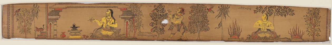 チャンドラバヌのロマンスとウペンドラ バンジャのラヴァニャヴァティ (1670–1740) より、王子は苦行を行う (直訳) 作： 無名の画家
