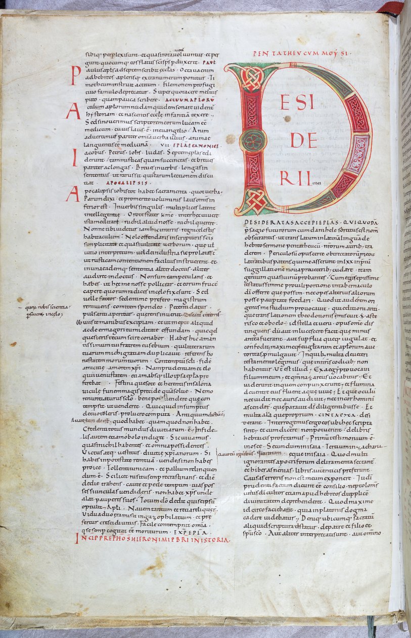 11世紀の聖書の大文字Dのページ 作： 無名の画家
