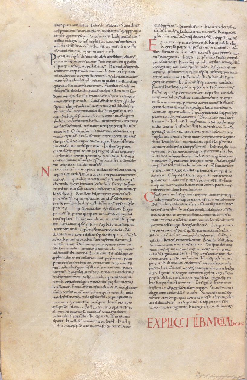 11世紀の聖書の1ページ 作： 無名の画家
