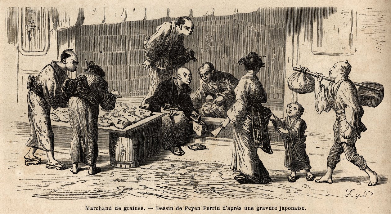 通りの真ん中にある種苗商。1863年から1864年にかけて、スイス盟約者団の大臣アイム・アンベールが行った日本への航海を描いたもので、エドゥアール・シャルトンの指導のもとに出版された「Le tour du monde, nouveau journal des voyages」に掲載されている。 作： 無名の画家