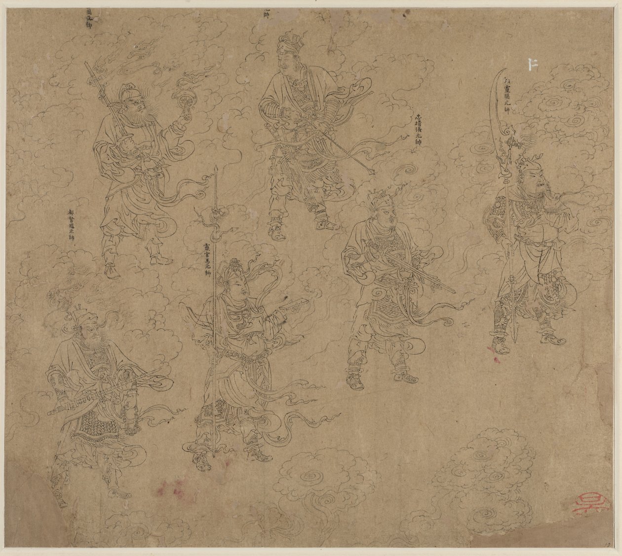 道教主題帖 道教神々の行列 葉 12 作： 無名の画家