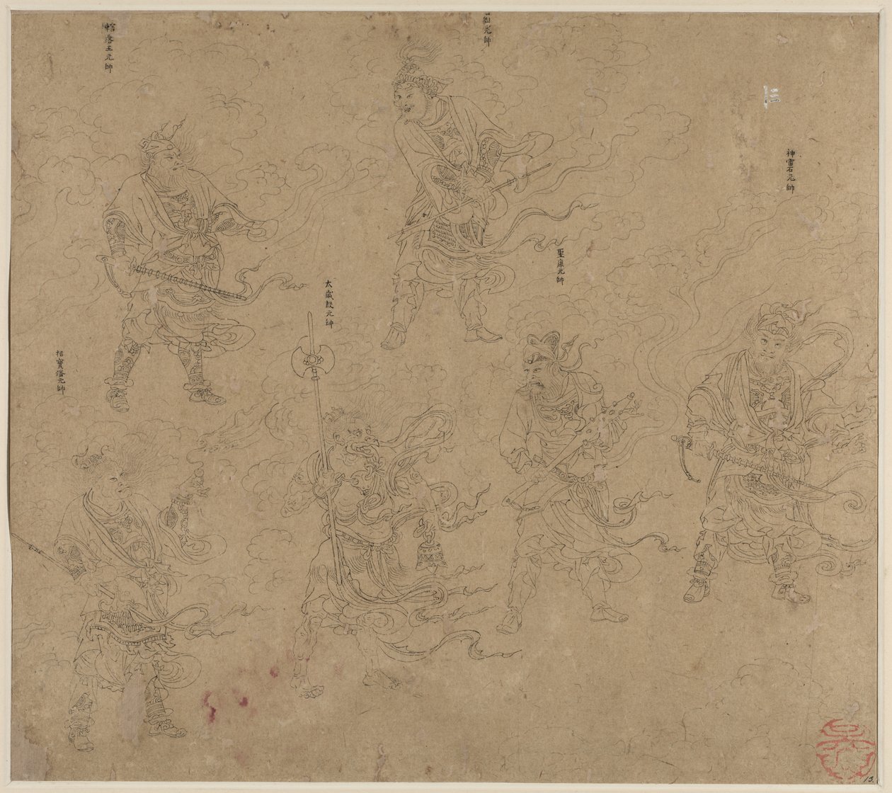 道教主題帖 道教神々の行列 葉 13 作： 無名の画家