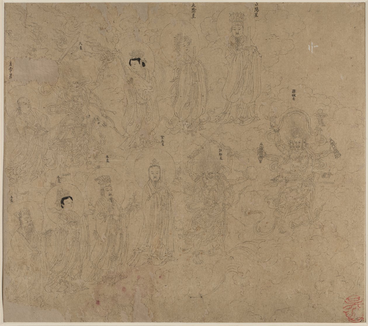 道教主題帖 道教神々の行列 葉 21 作： 無名の画家