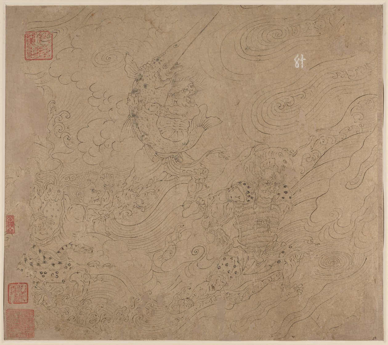 道教と仏教のテーマのアルバム: 山を検索: リーフ 50 作： 無名の画家