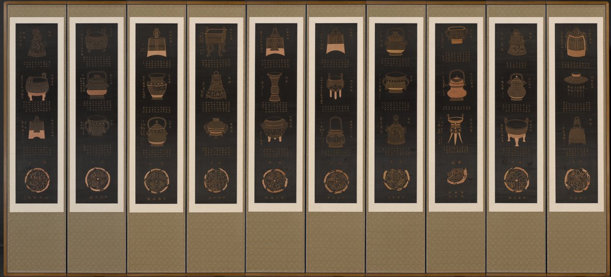 古代中国のブロンズ 作： 無名の画家