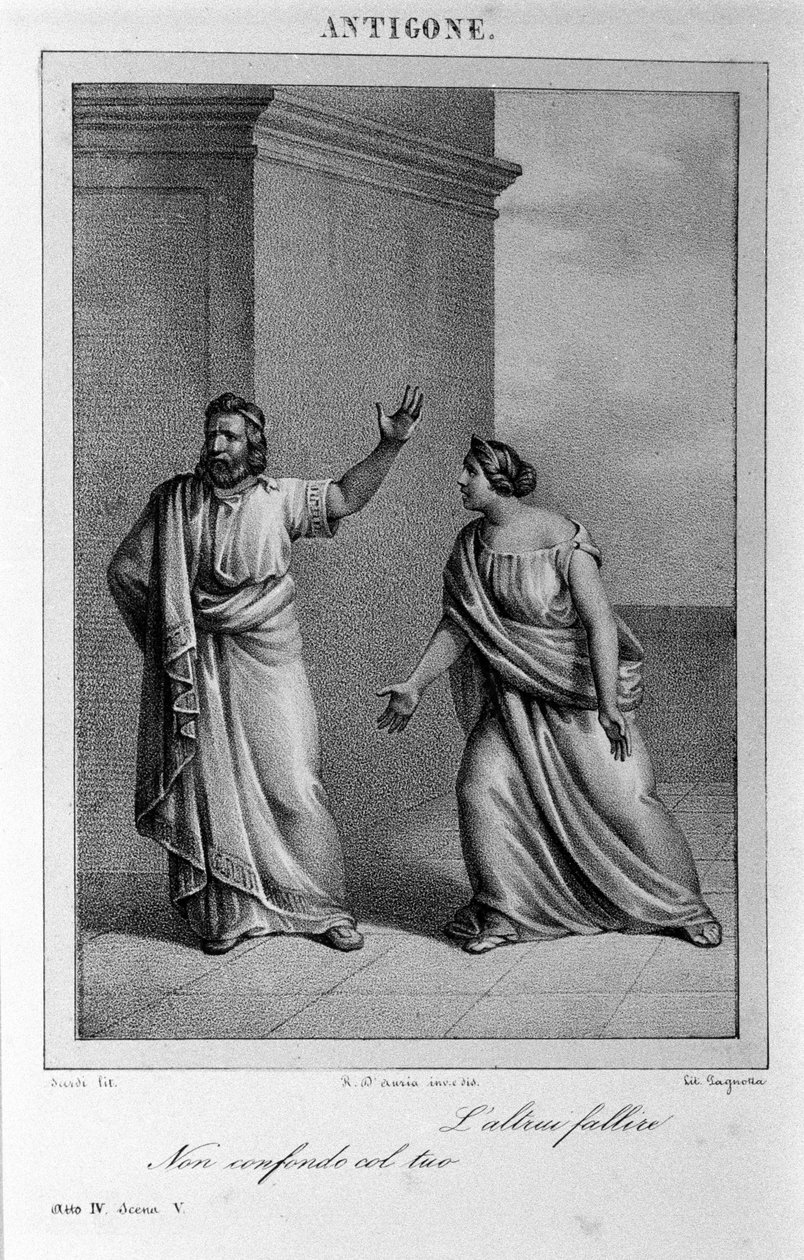 アンティゴネ』第4幕第5場。1783年にヴィットリオ・アルフィエリがギリシャ神話を題材に書いたイタリアの悲劇。18世紀のエングレーヴィング。 作： 無名の画家