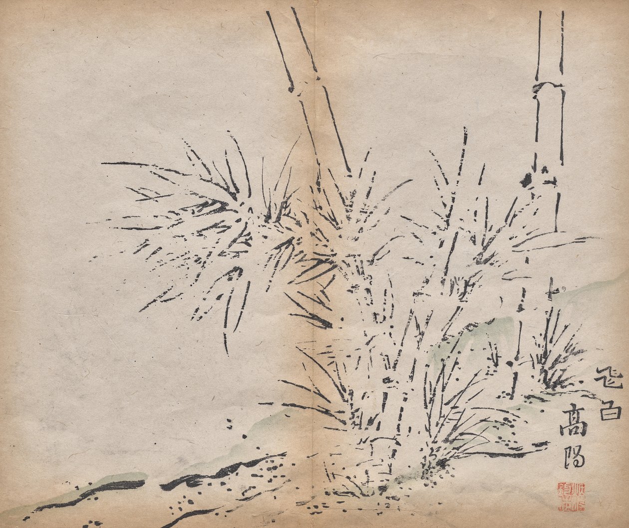 竹 作： 無名の画家