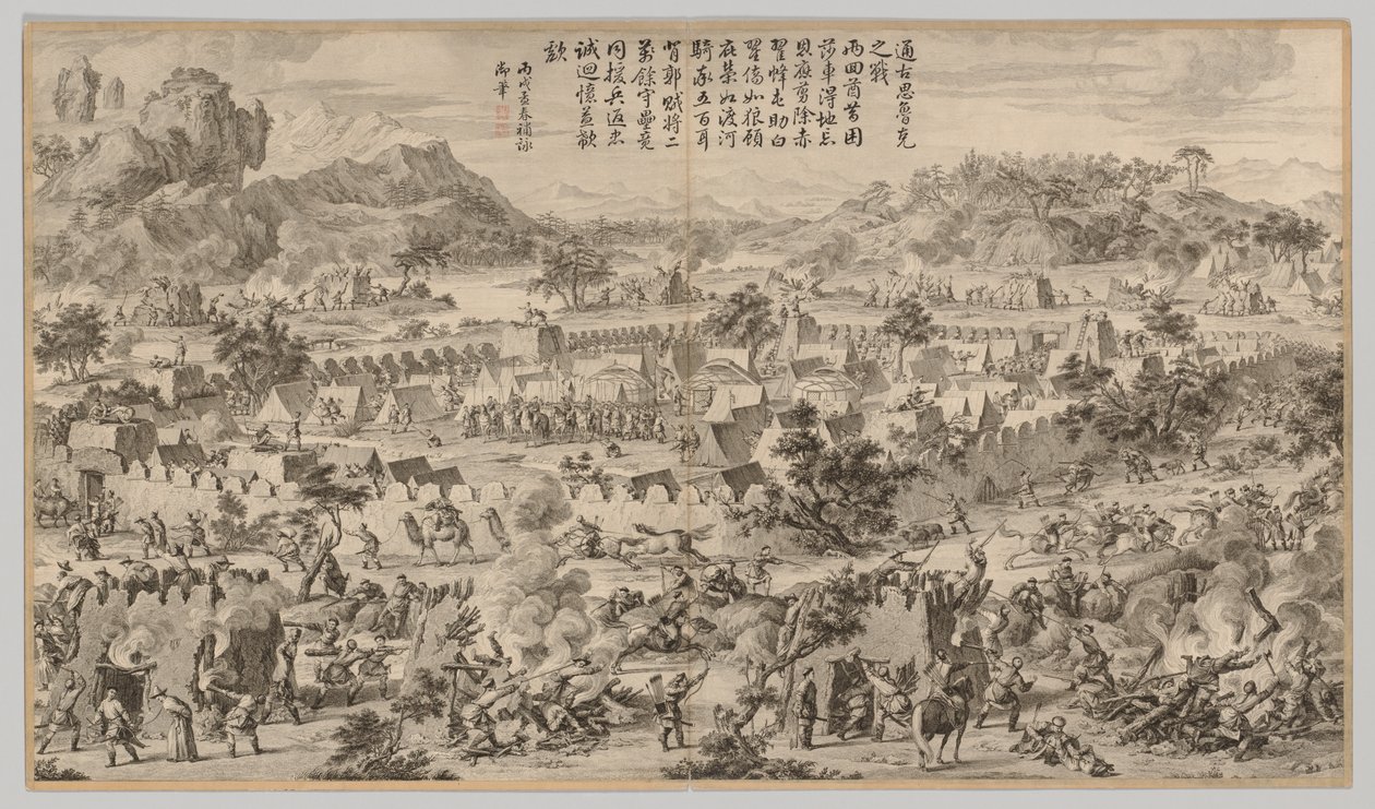 ツングシ・ルカの戦い 西域鎮圧戦景より 勅歌付 作： 無名の画家